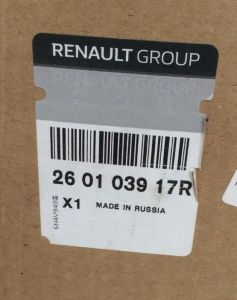 Farol Renault Logan Sandero II Lado Direito 260103917R
